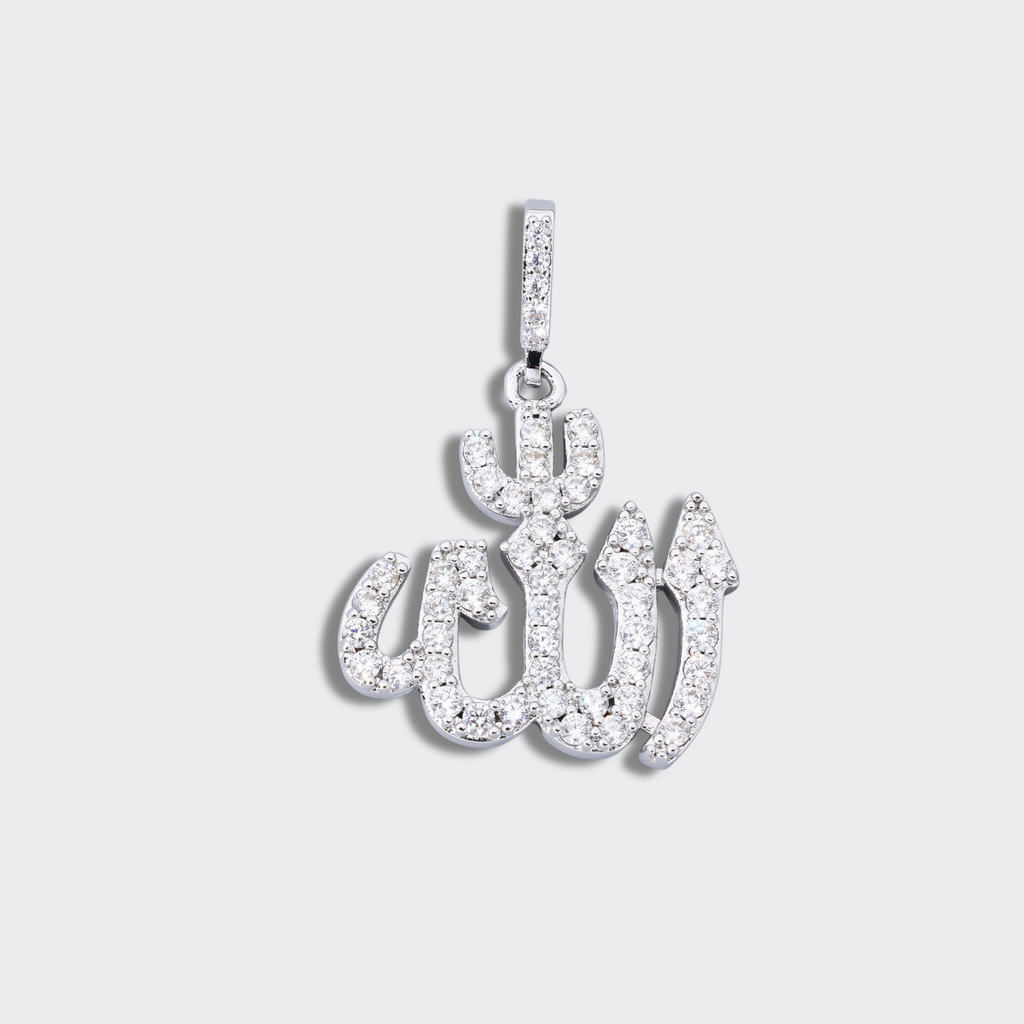 White Gold Plated Allah Pendant
