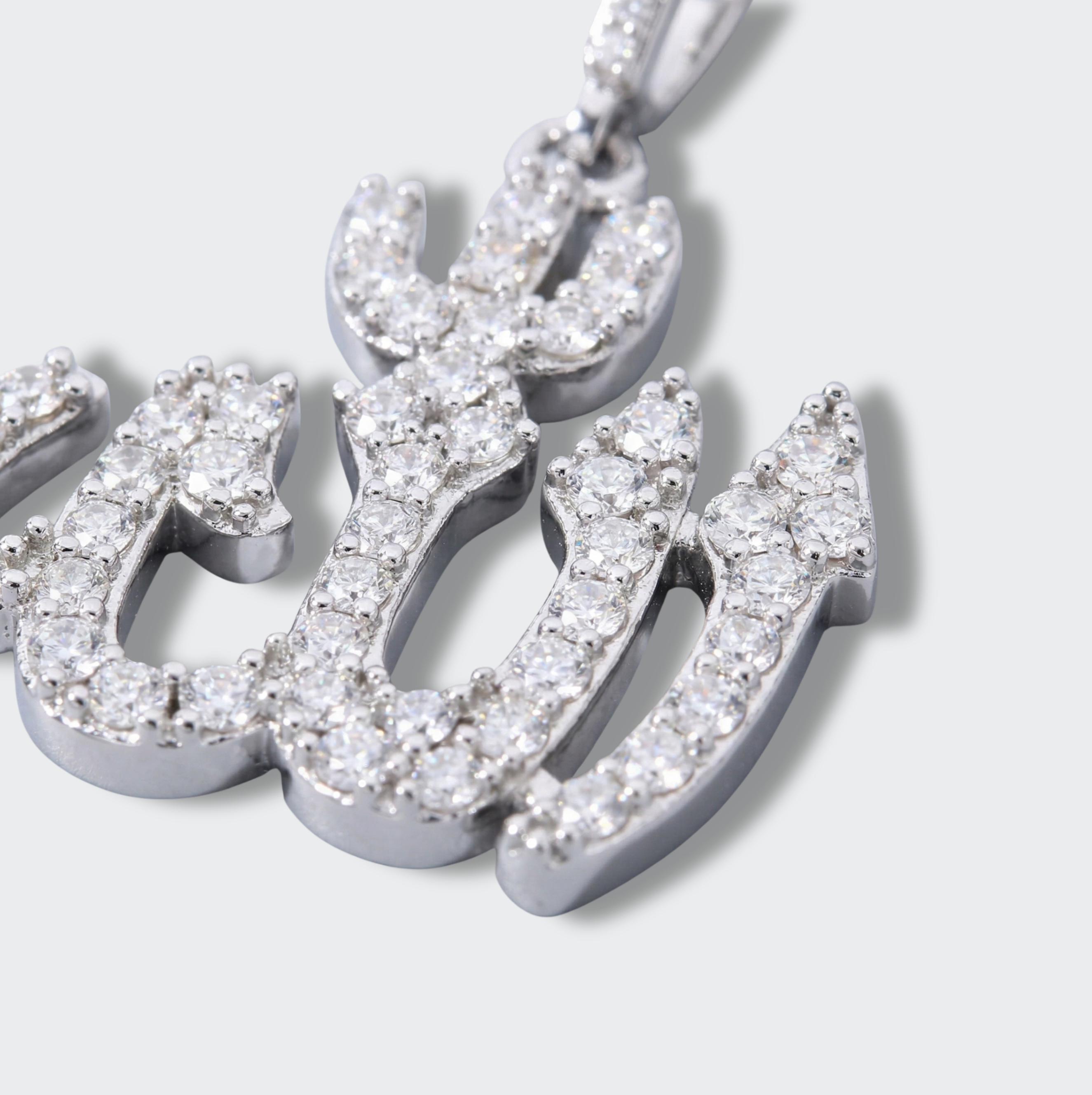 White Gold Plated Allah Pendant
