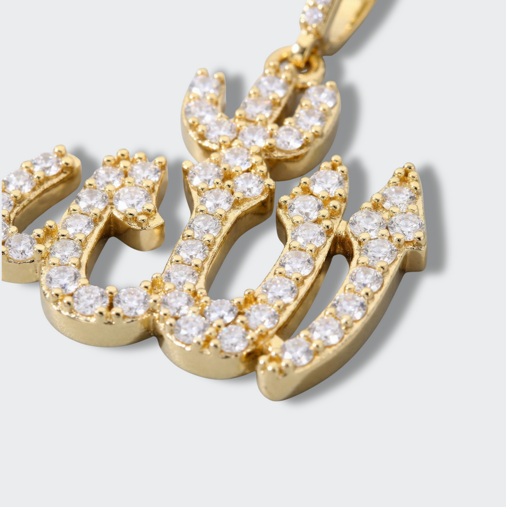 White Gold Plated Allah Pendant
