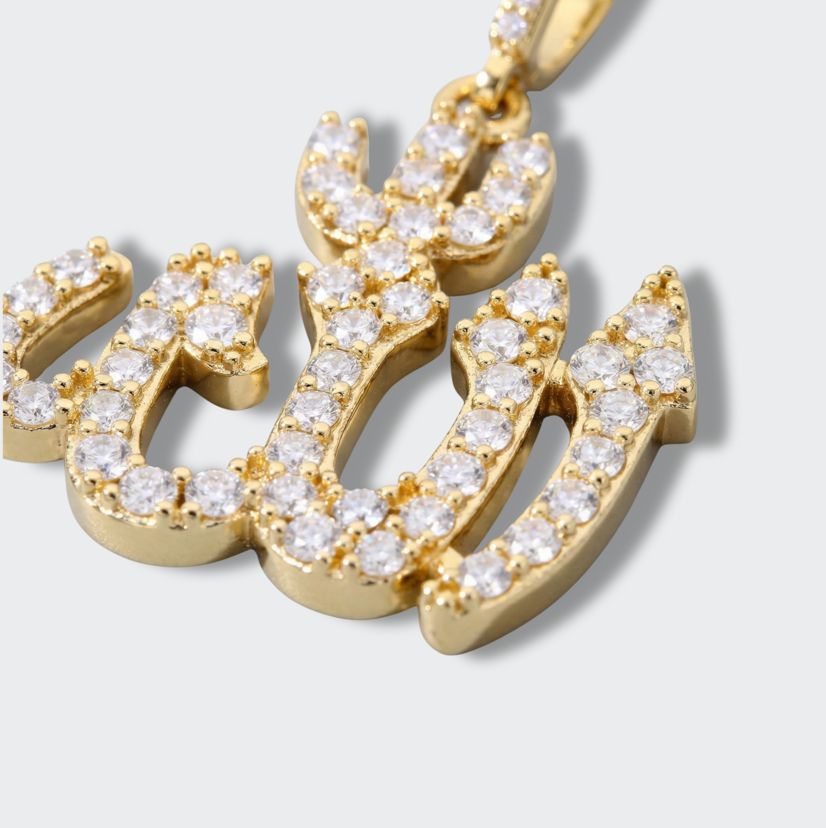 White Gold Plated Allah Pendant