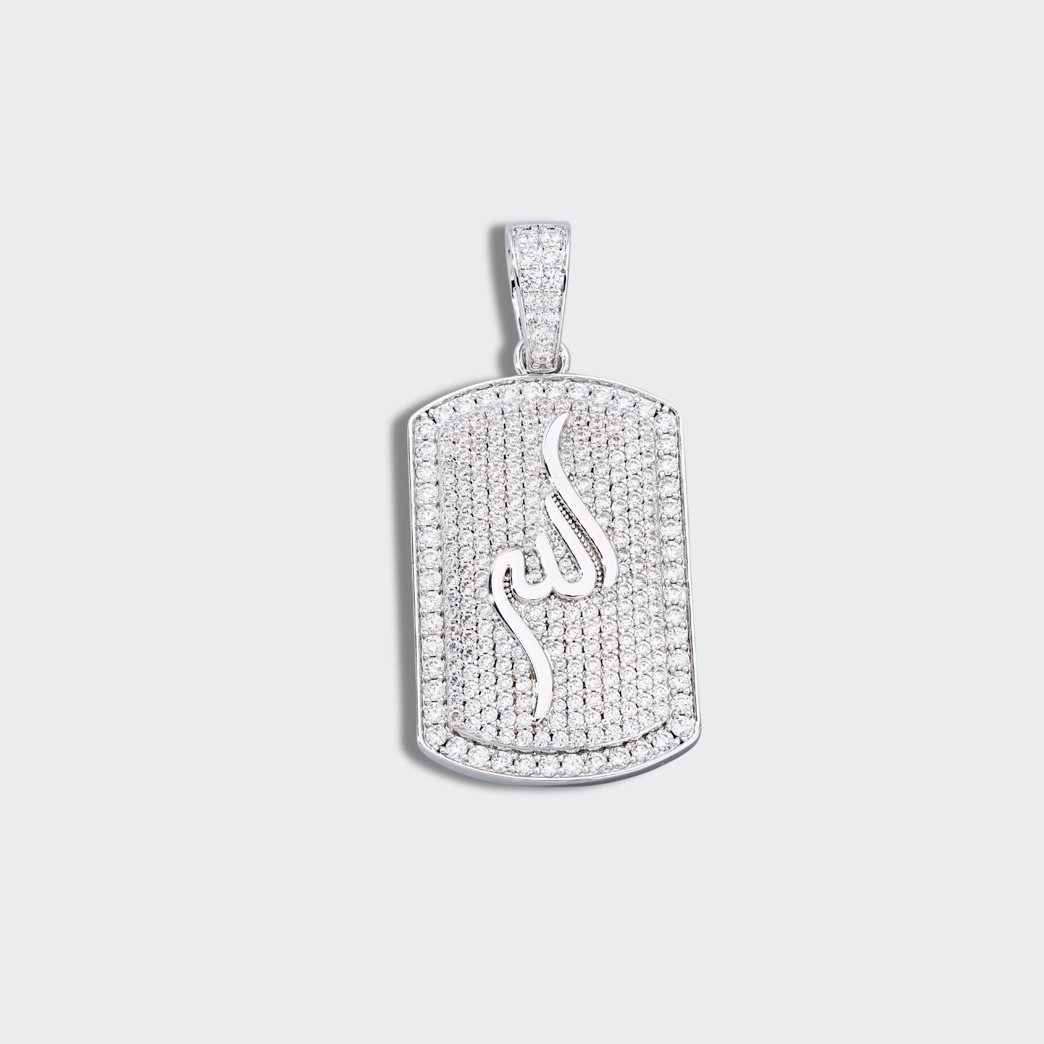 White Gold Plated Calligraphy Allah Pendant