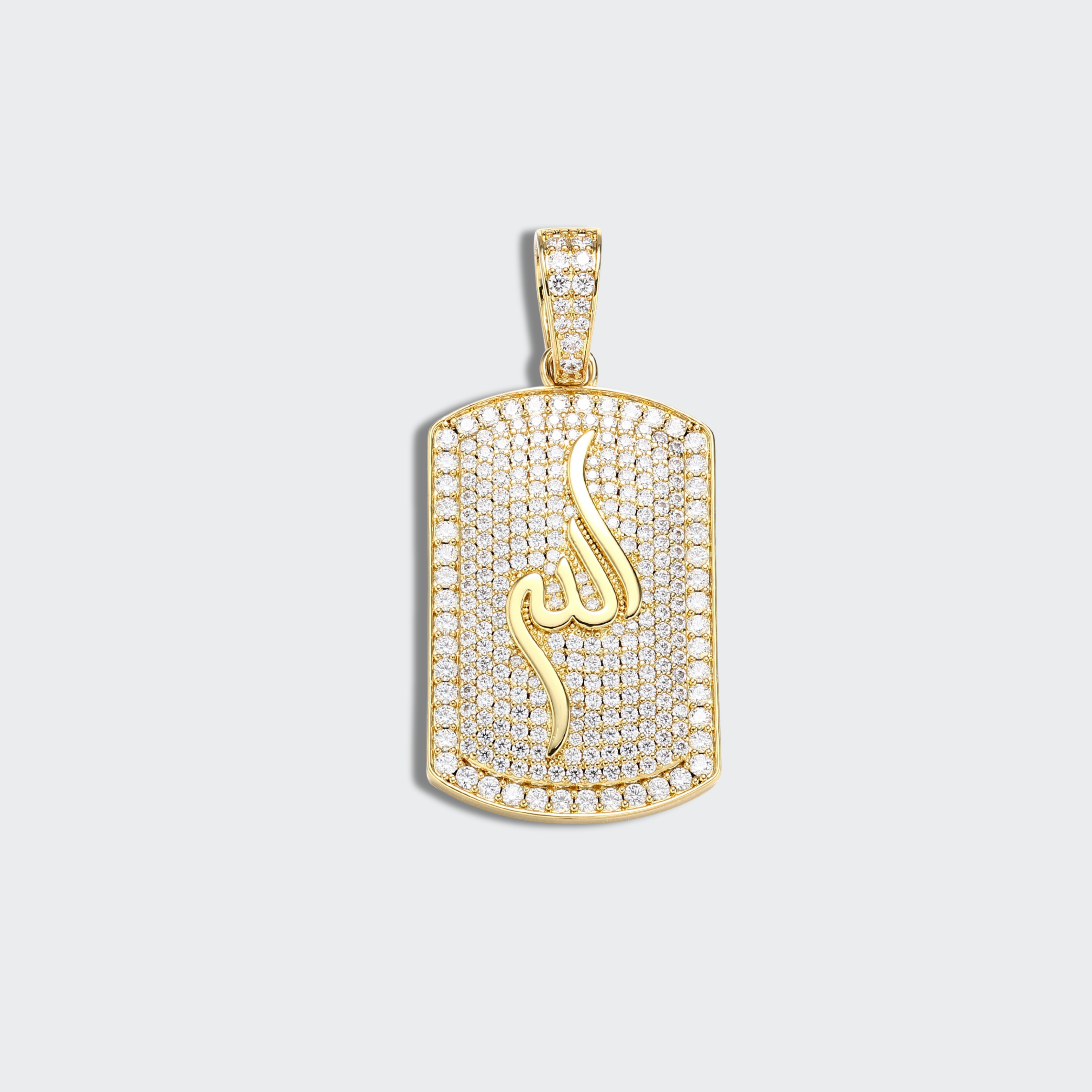 White Gold Plated Calligraphy Allah Pendant