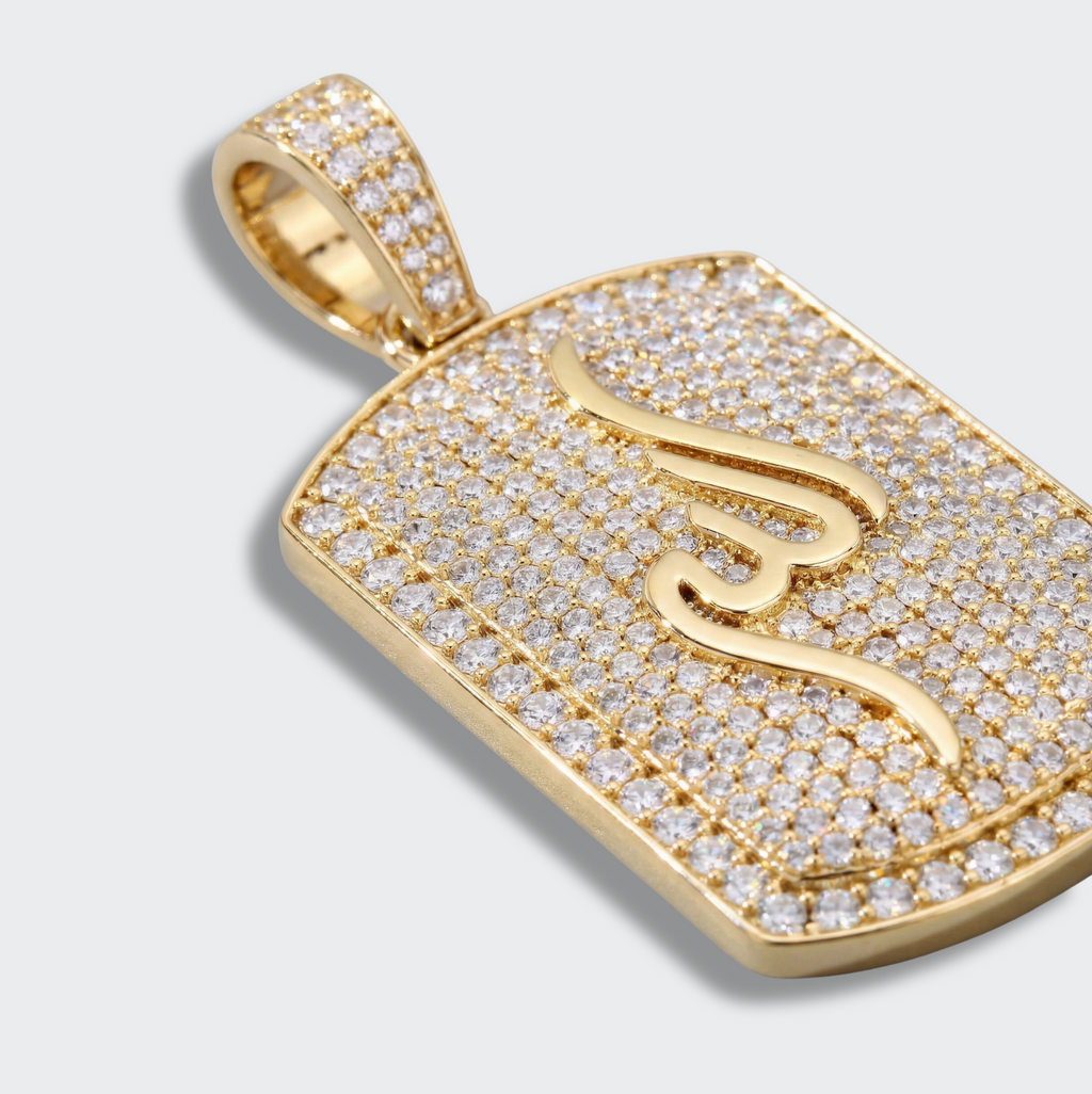 White Gold Plated Calligraphy Allah Pendant