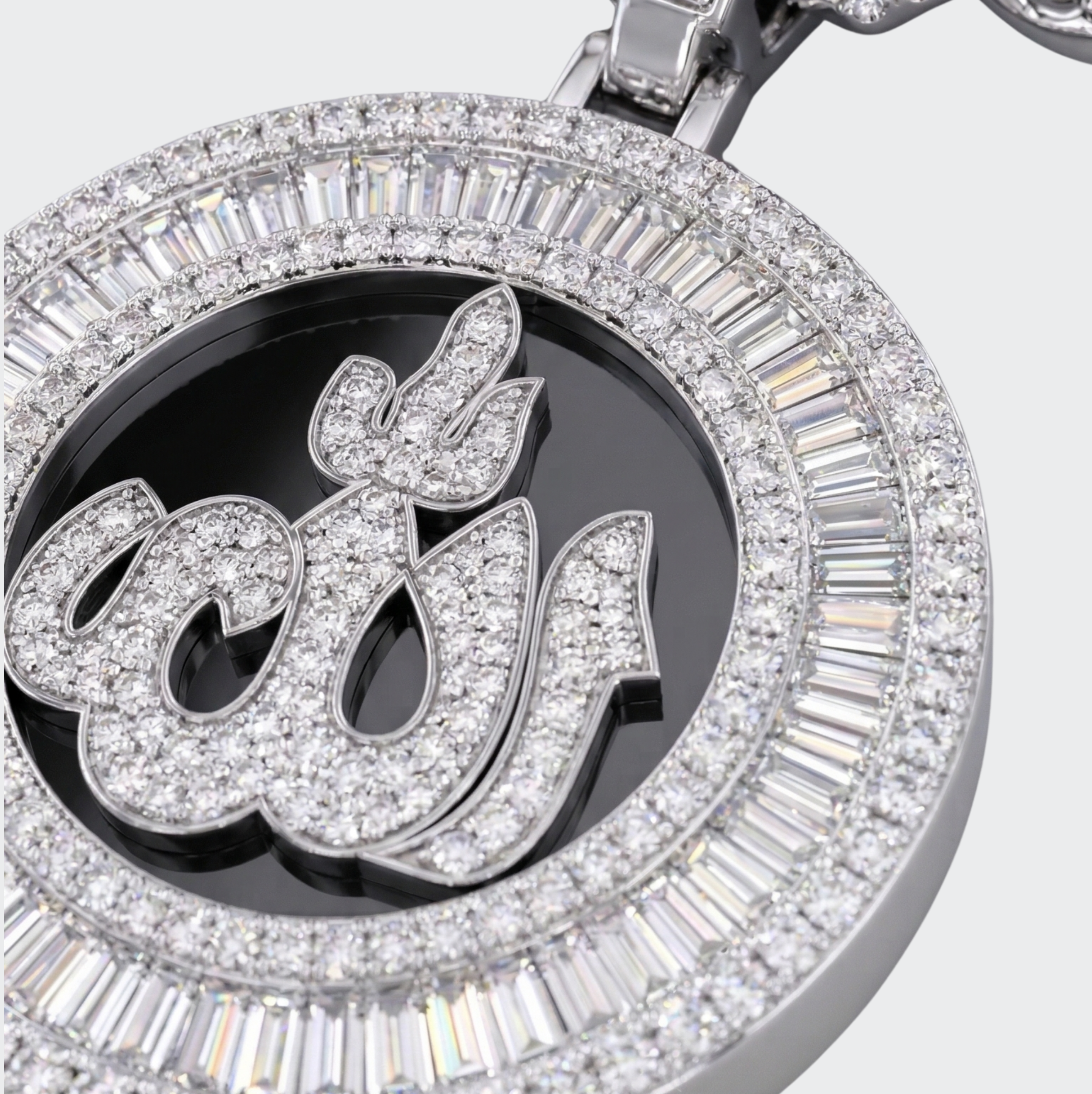 White Gold Plated Allah Chain & Pendant