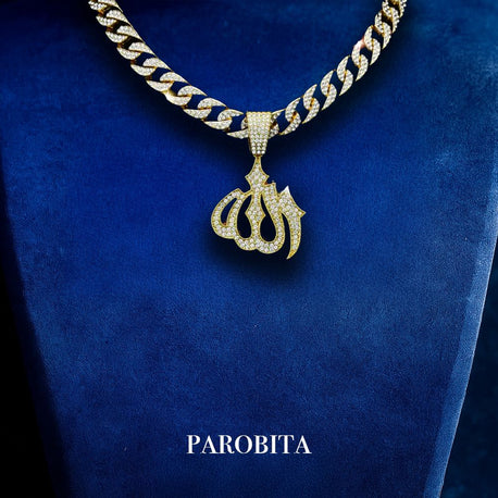 Iced Out Allah Chain