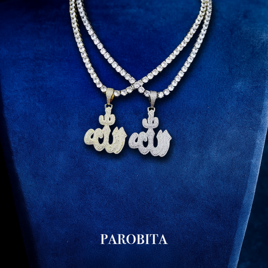 Iced Out Allah Chain