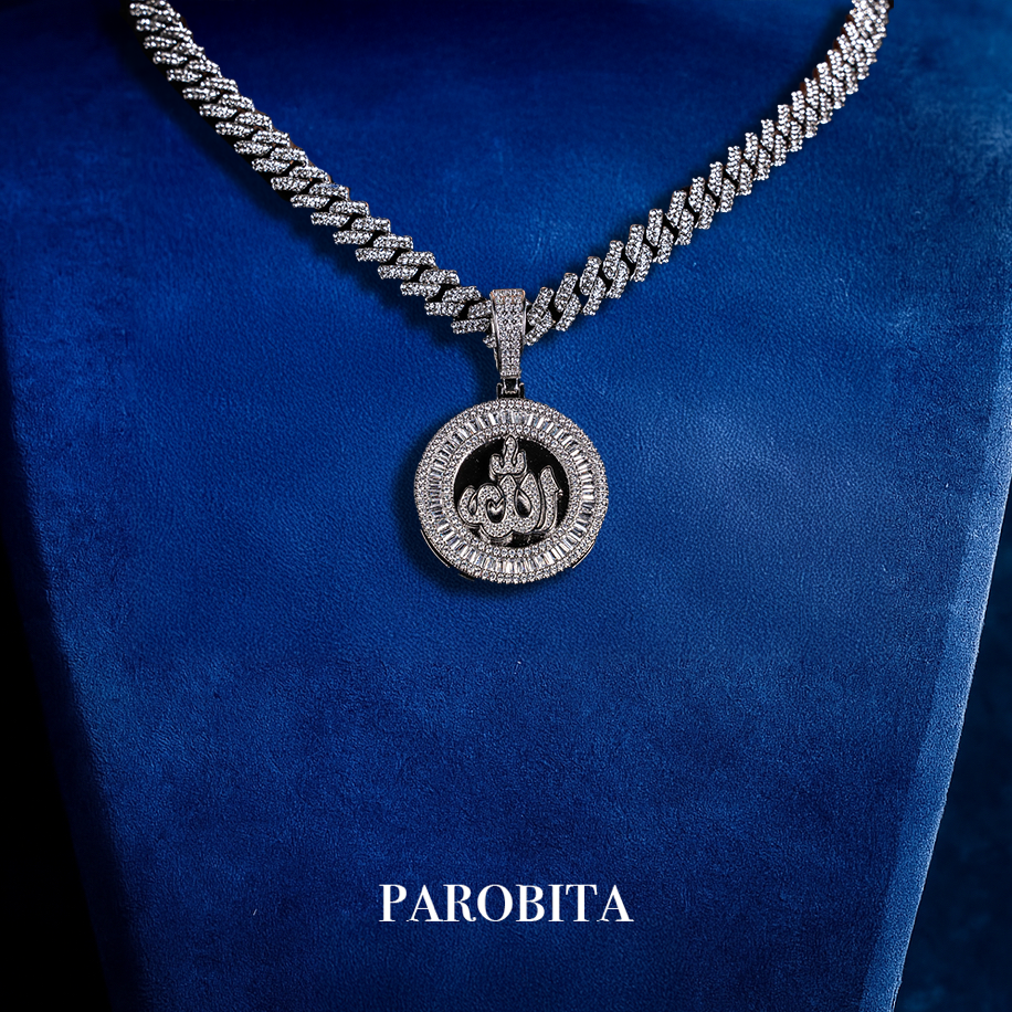 White Gold Plated Allah Chain & Pendant