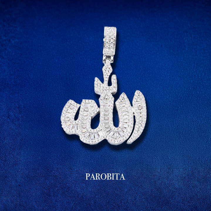 White Gold Plated Allah Pendant