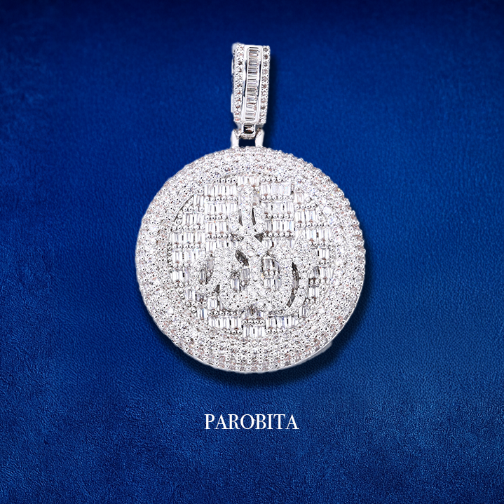 White Gold Plated Allah Pendant