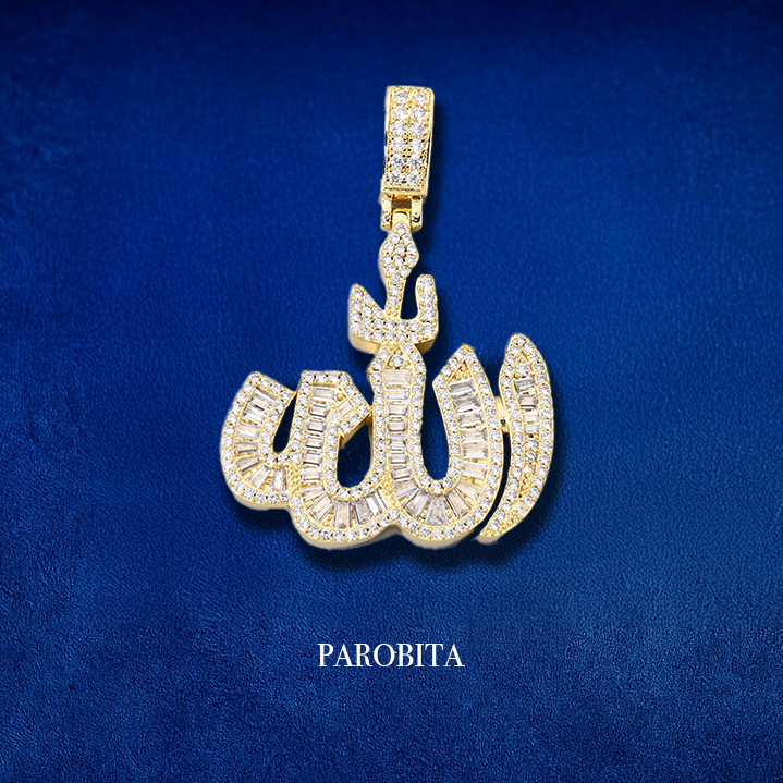 White Gold Plated Allah Pendant
