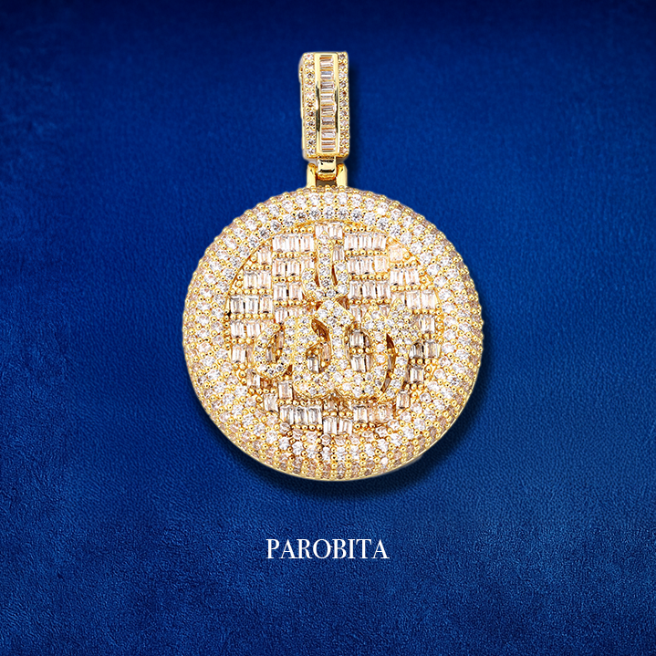 White Gold Plated Allah Pendant