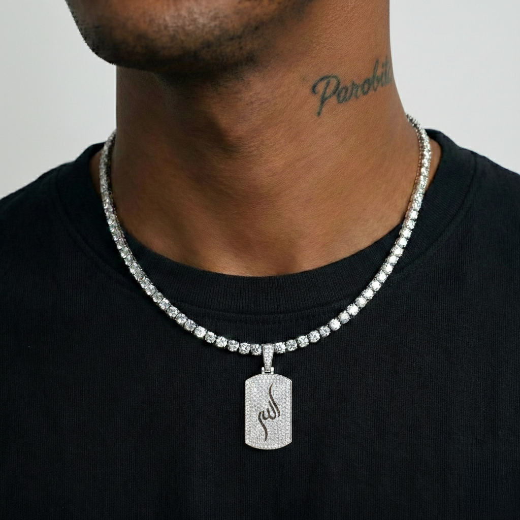 White Gold Plated Calligraphy Allah Pendant