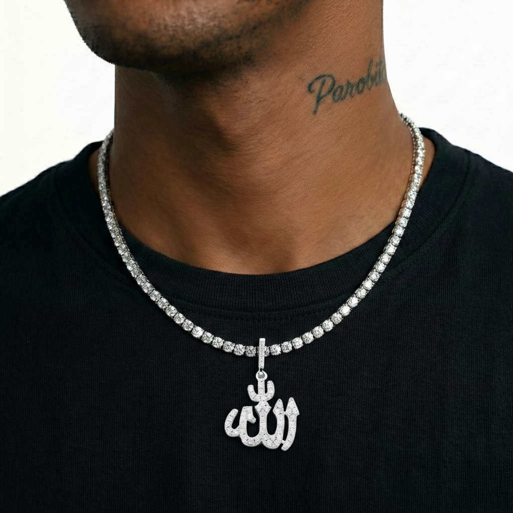 White Gold Plated Allah Pendant