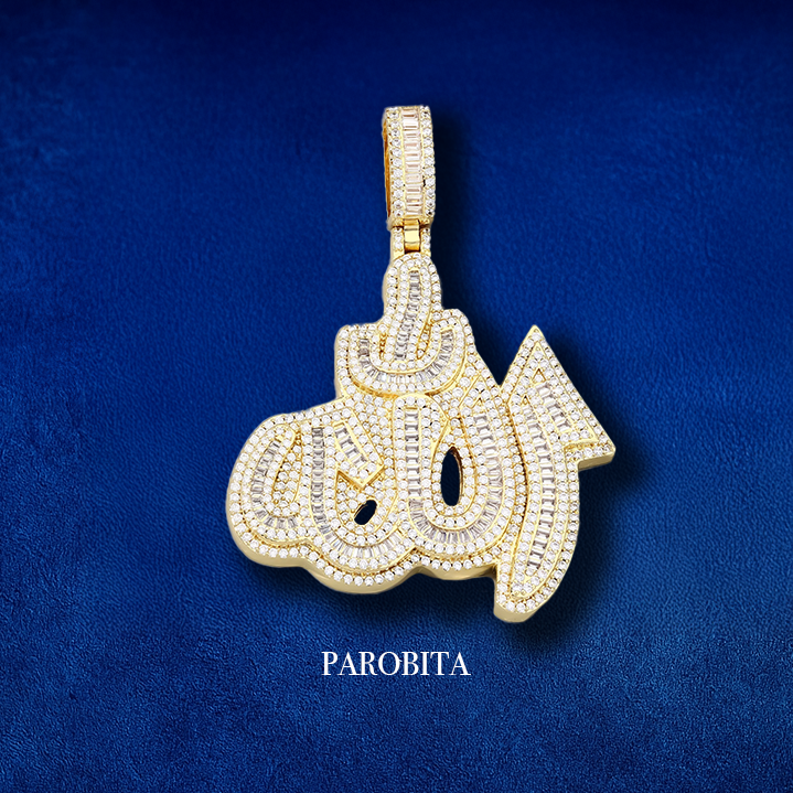 Iced Out Premium Allah Pendant