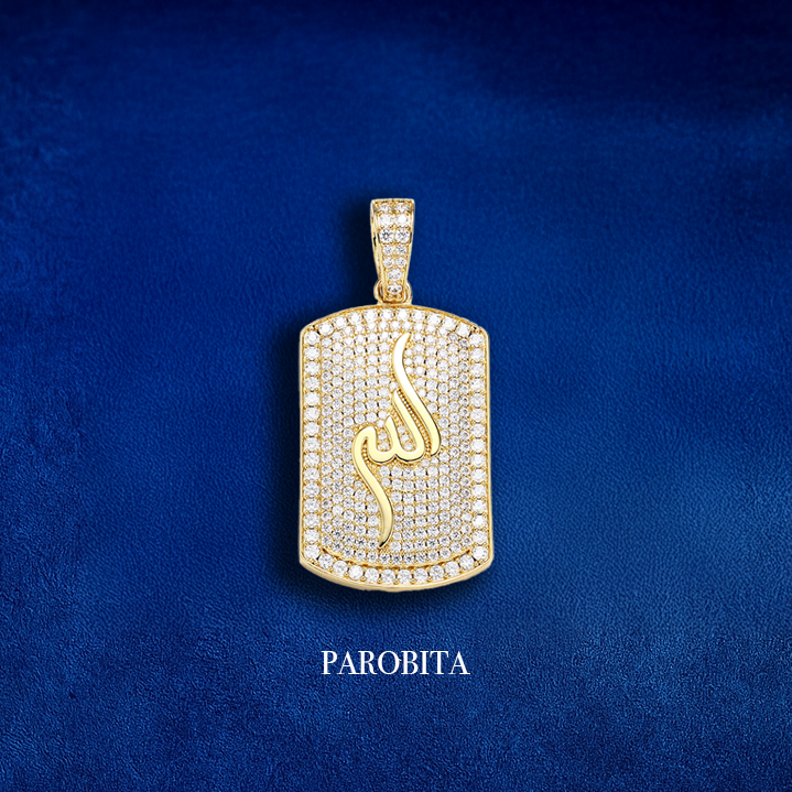 White Gold Plated Calligraphy Allah Pendant