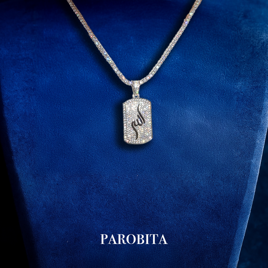 White Gold Plated Calligraphy Allah Pendant